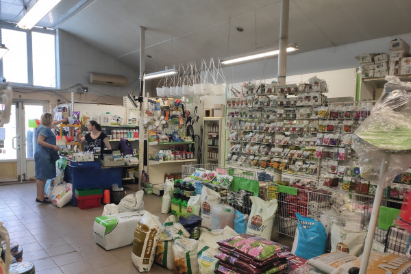 SEZON - семена, саженцы, средства защиты растений в Одессе